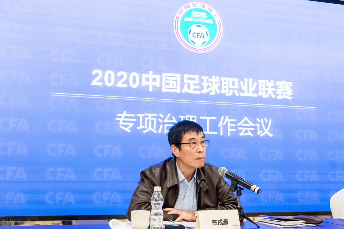 阿奇姆彭最近新消息,阿奇姆彭加盟深圳官宣