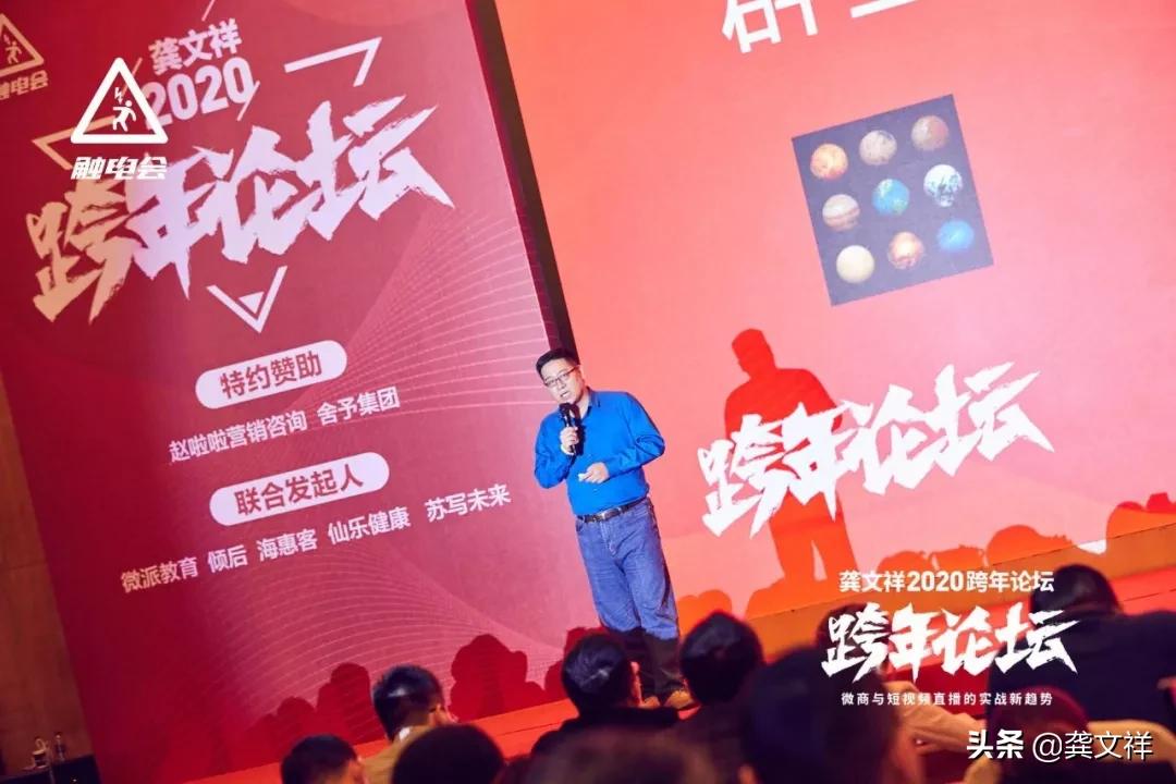 每个人都有机会成为一个优秀的人,抖音kol有什么功能