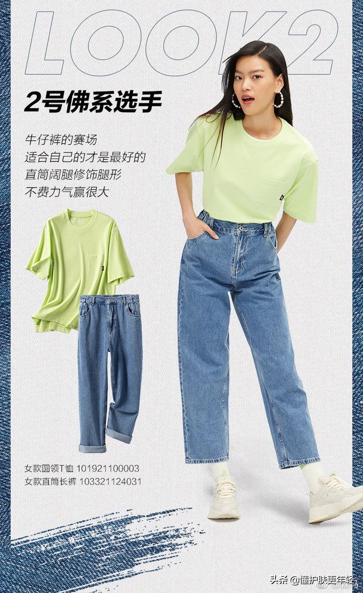 比较有名的国产服装品牌,国产女士服装品牌排行榜