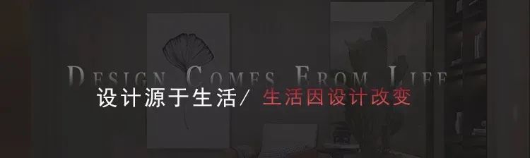 常州吟枫苑12栋 (300平米轻奢法式风格别墅装修设计)