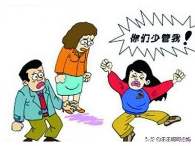 真正的儿童早教,什么叫做亲子早教