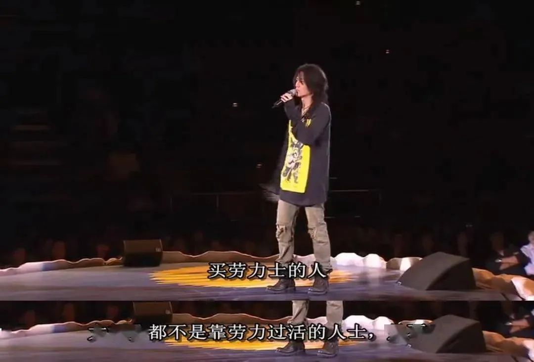 黄子华火吗,黄子华火了吗