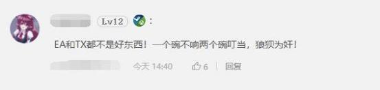 fifa22锁国区是什么意思,fifa22现在还锁区吗