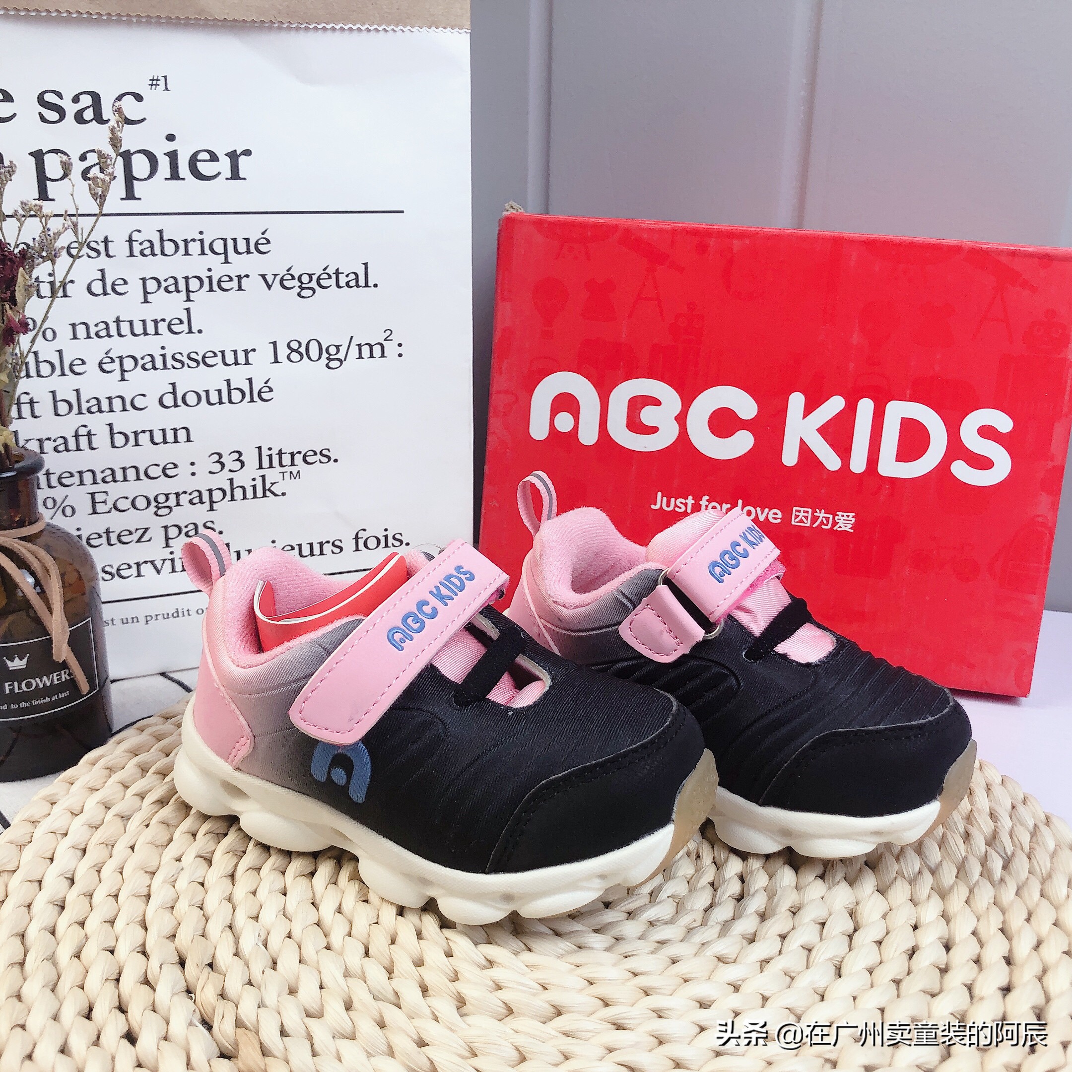 品牌折扣童装尾货批发、2020新款ABC童装韩版系列童装尾货批发