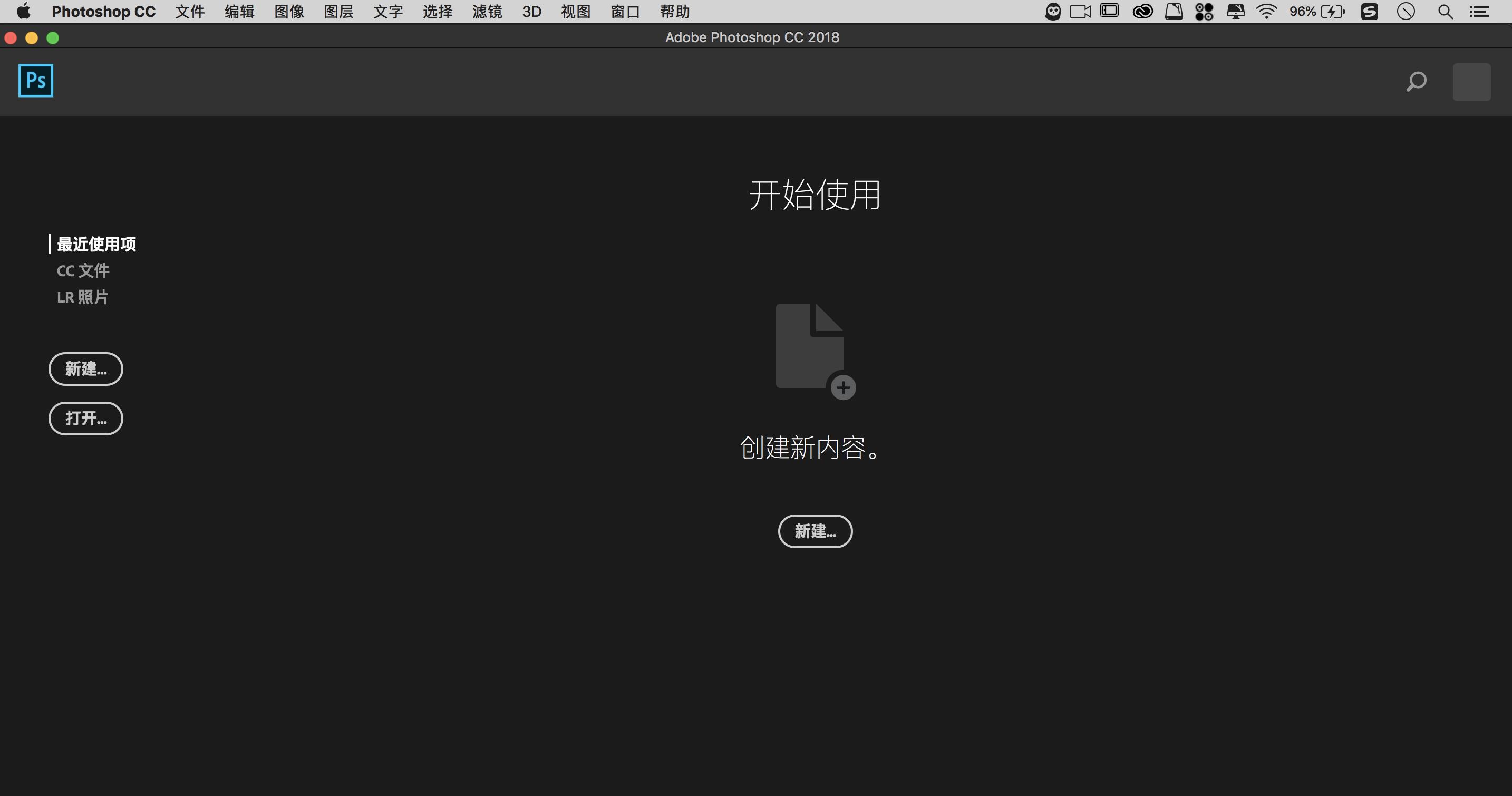 ps怎么压缩大小不压缩画质,图片过大怎么压缩ps