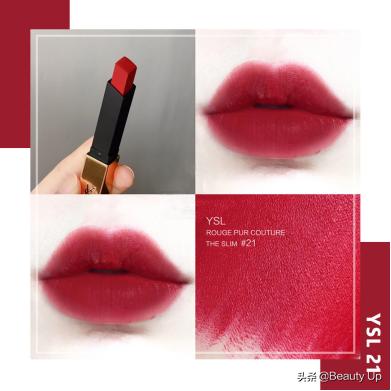 李佳琦的“OMG”口红推荐，你拥有几款！