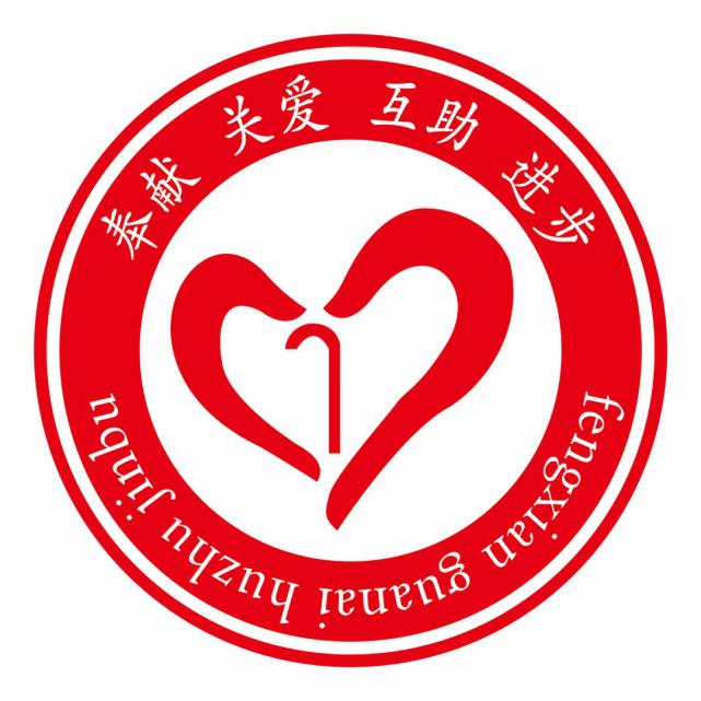 北京国居养老服务中心医生卡免费用药类目