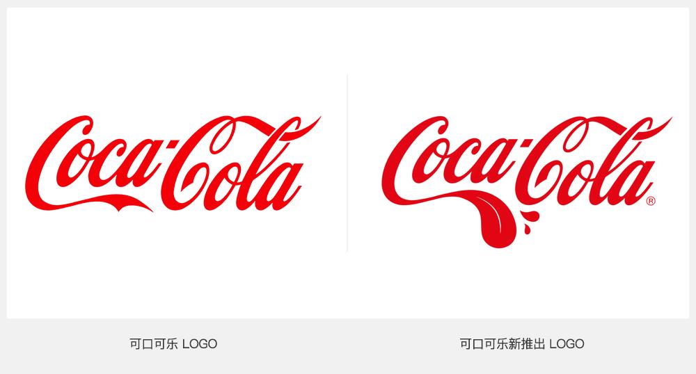 可口可乐logo进化史,可口可乐logo设计