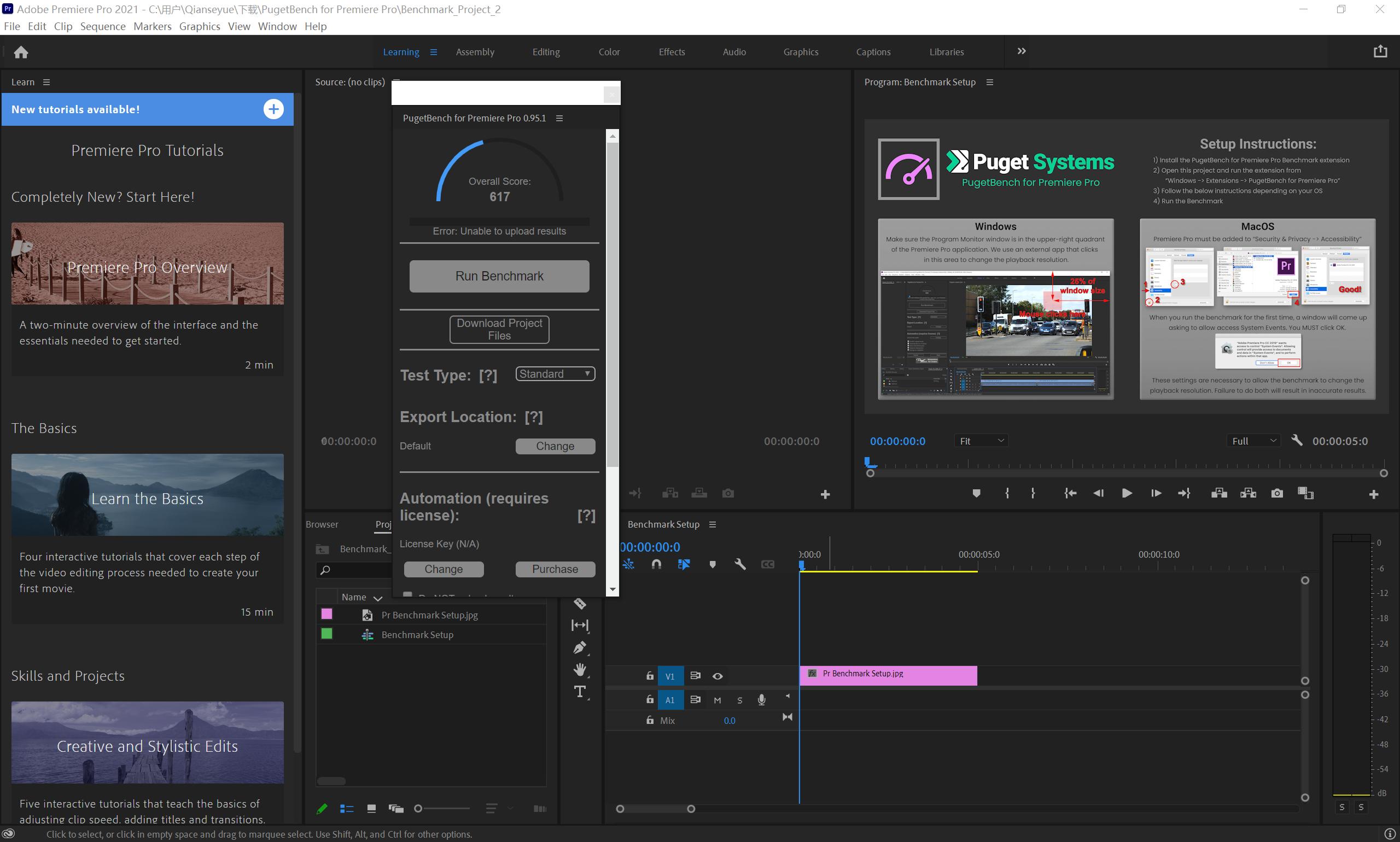华硕proart创16全能创作本,华硕proart创162023笔记本测评