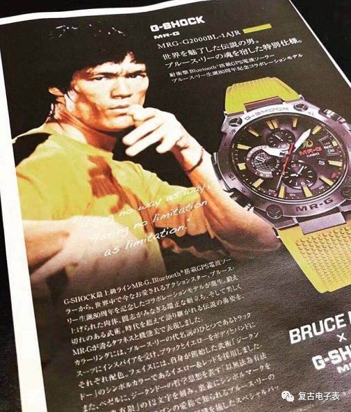 卡西欧g-shock红黑武士价格,卡西欧g-shock李小龙
