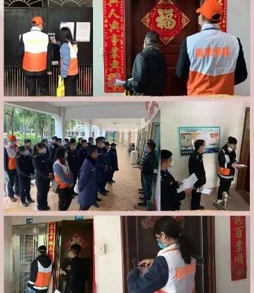 碧桂园物业震撼全城,碧桂园物业为你守家园