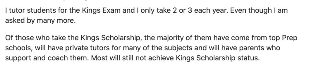 伊顿公学国王奖学金待遇,伊顿公学国王奖学金
