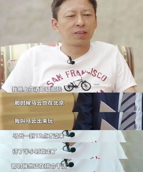 张朝阳梦醒时分视频,梦醒时分张朝阳