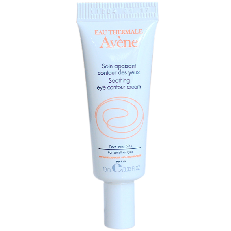 缓解黑眼圈眼霜什么牌子好,淡化细纹黑眼圈平价眼霜