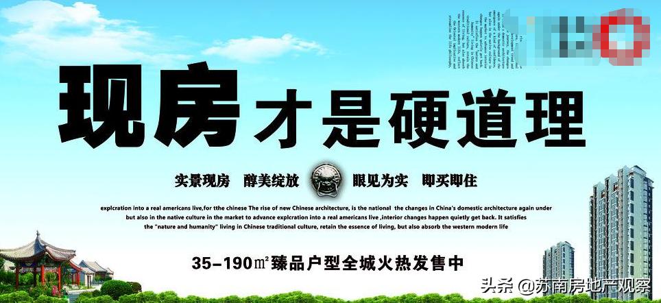 令人惋惜的已拆除地标建筑,烂尾楼城市的伤疤