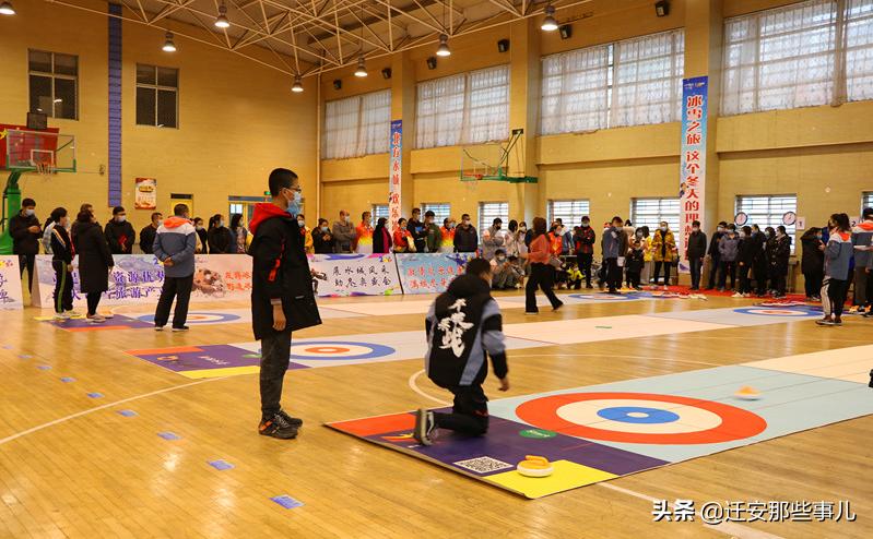 冰雪秀润景如画，行稳致远民安健