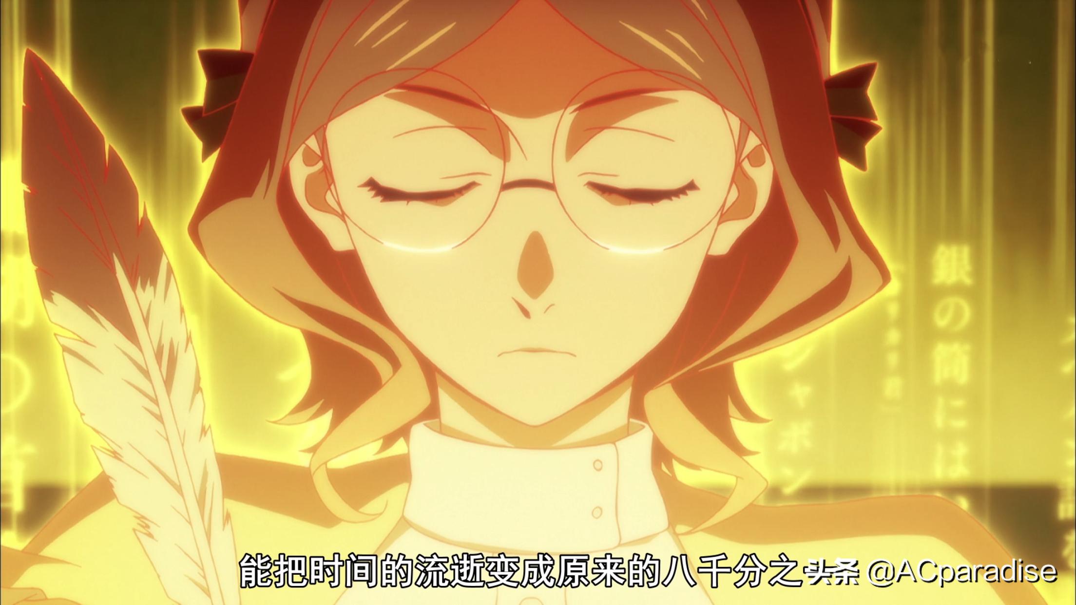 文豪野犬:眼镜娘上线!不善交谈却格外努力的她,让你想起了谁