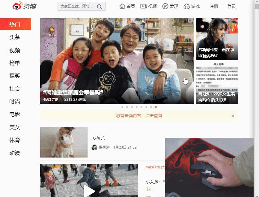 万元整机搭配实录，小白轻松抄作业