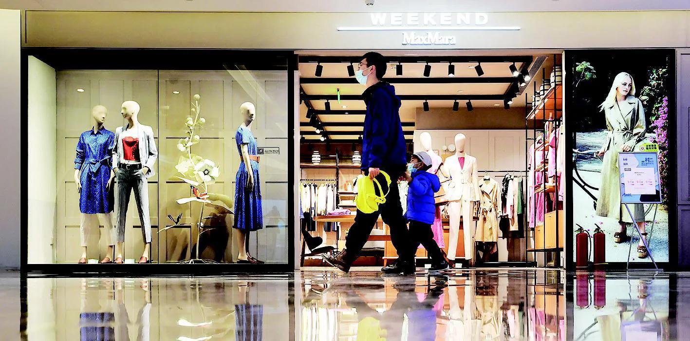 天美集团有限公司,天美集团20周年