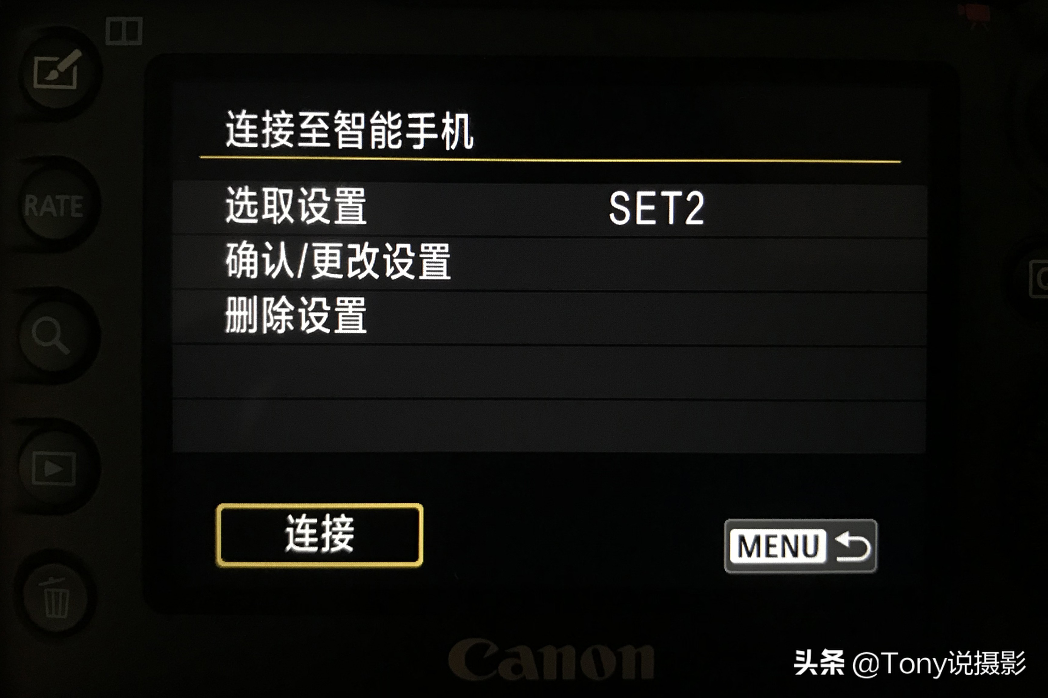 索尼相机怎么把照片传到手机,相机拍完怎么传手机