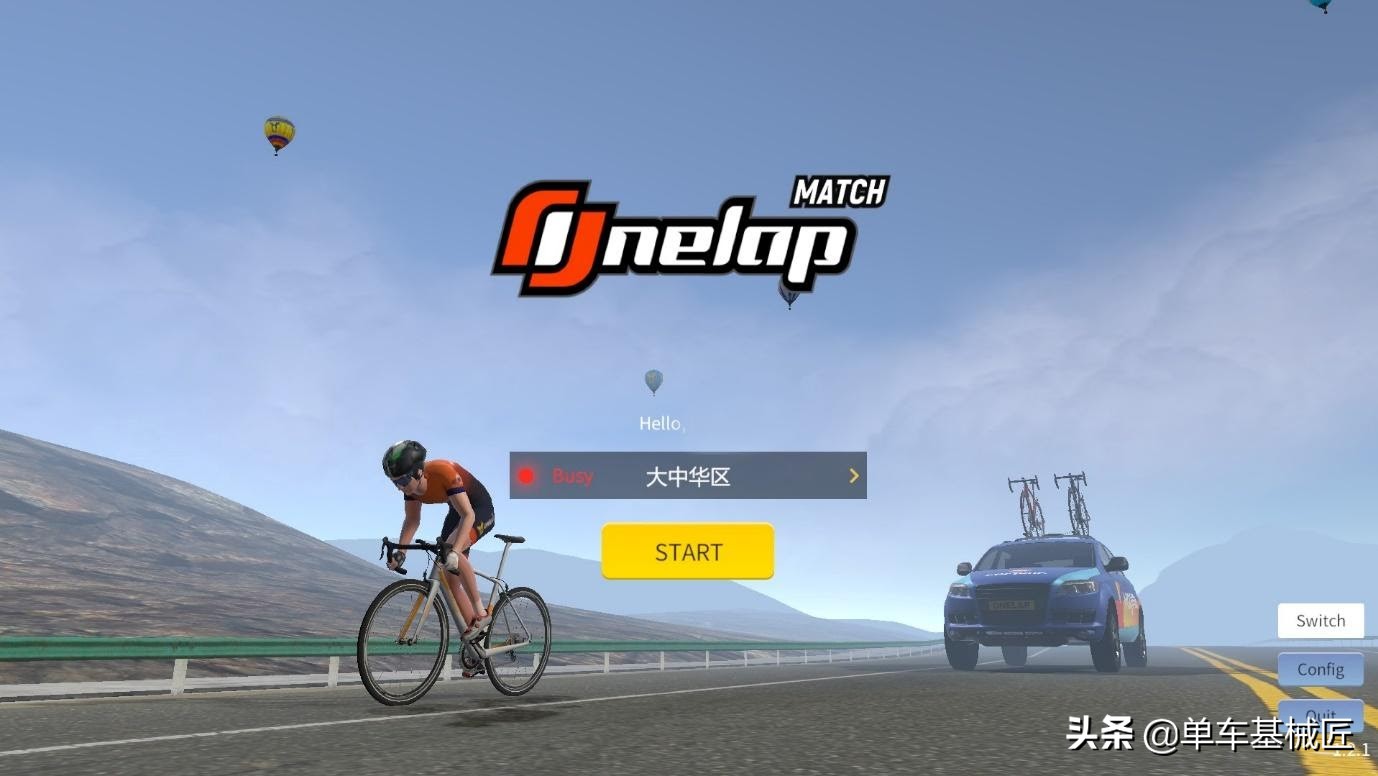 迈金t300蹬不动,迈金t300老款和新款的区别