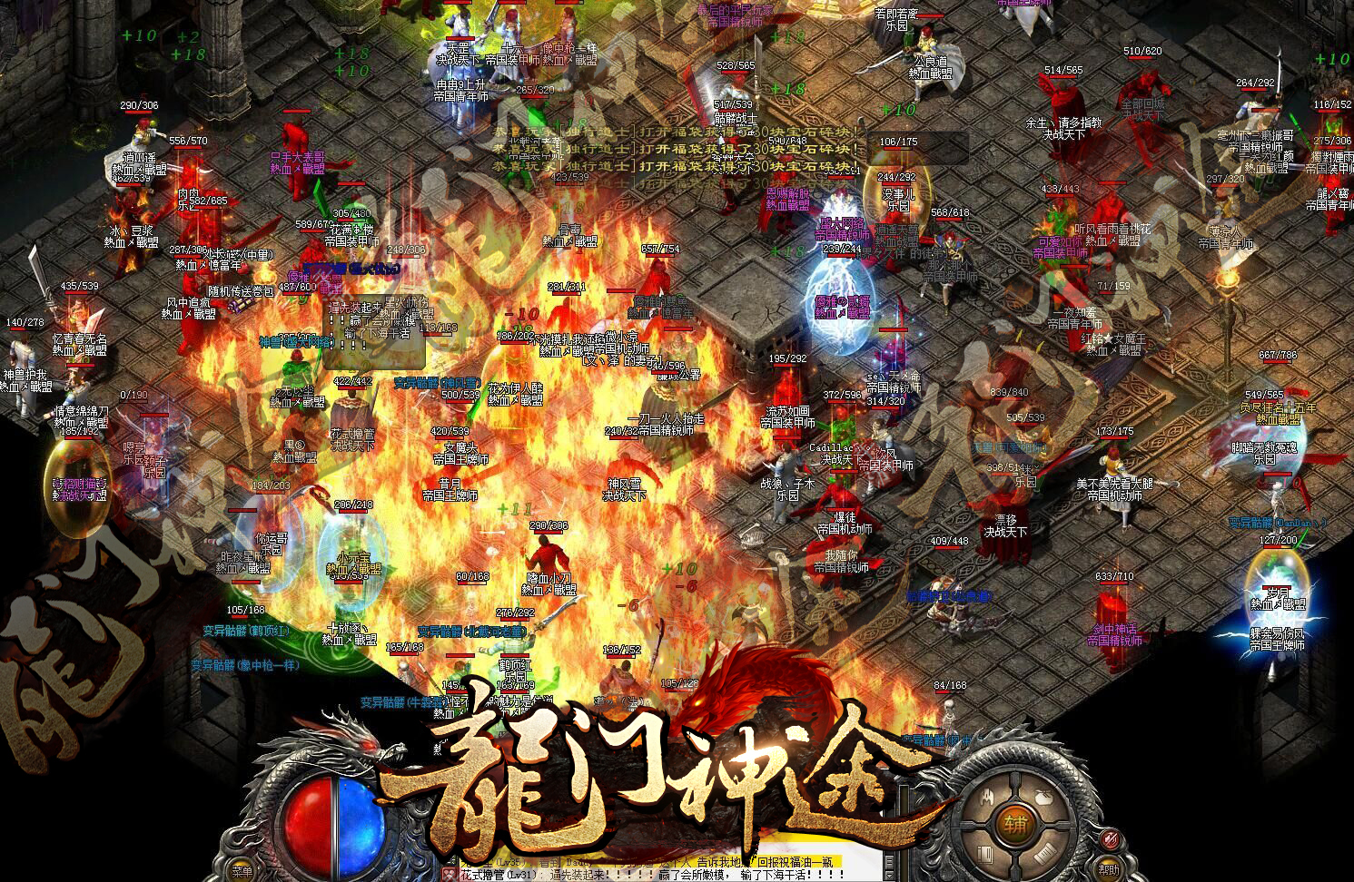 玩梦幻西游网游花多少钱,梦幻西游网游烧钱