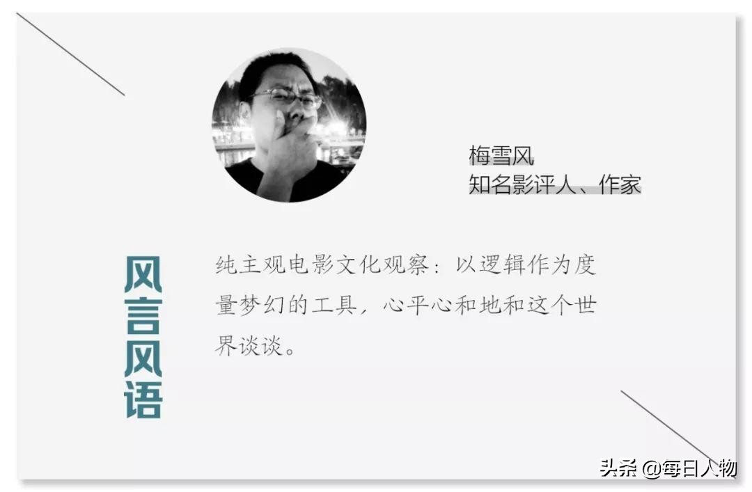 拿到奥斯卡奖的电影,拿到奥斯卡的特摄剧