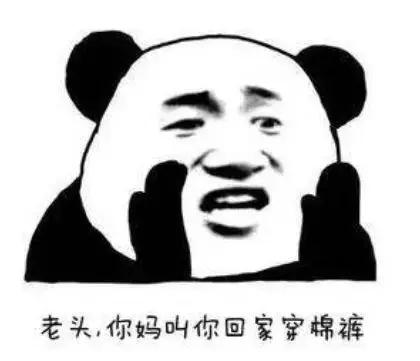 降温消息北京,北京天气预报今明开启降温模式