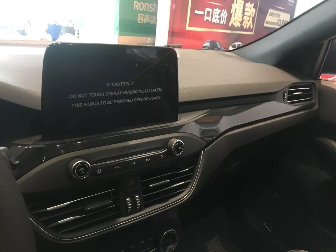 试驾小钢炮全新福克斯active,试驾新福克斯