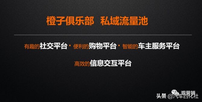 成都车展最值得关注的纯电动车,成都车展重点轿车点评
