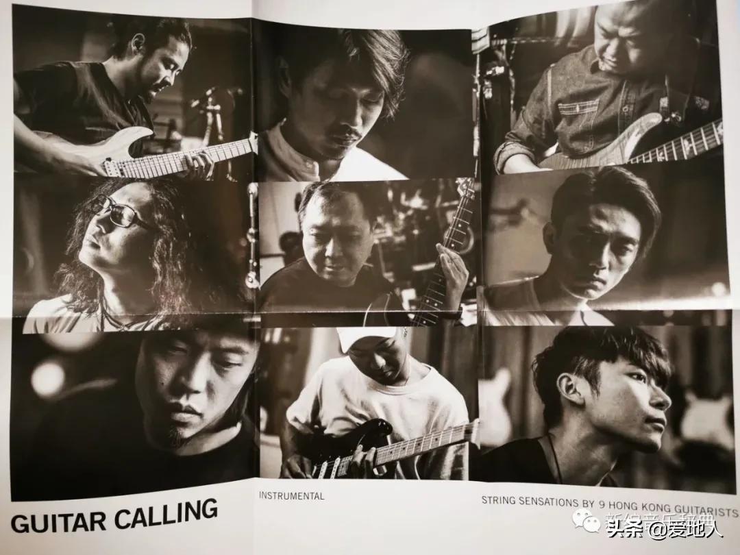 #今日听碟#《GuitarCalling》