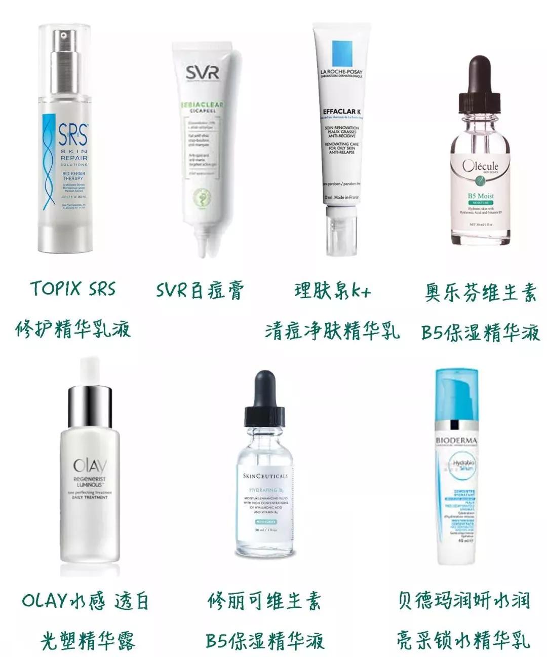 精华用贵的好还是便宜的好,精华越多越好吗