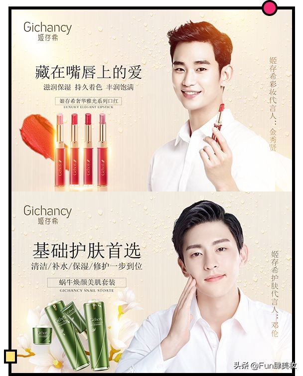 假大牌到底值不值得买,十大逆天的山寨品牌