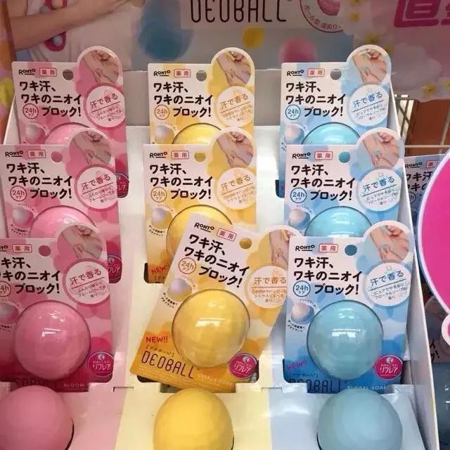 夏天来了，这个部位出汗真的很尴尬...