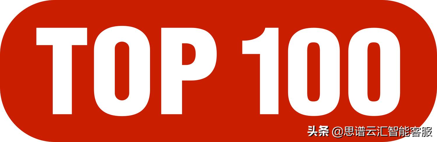 美容养生加盟连锁十大品牌,视力矫正连锁加盟十大品牌哪个好