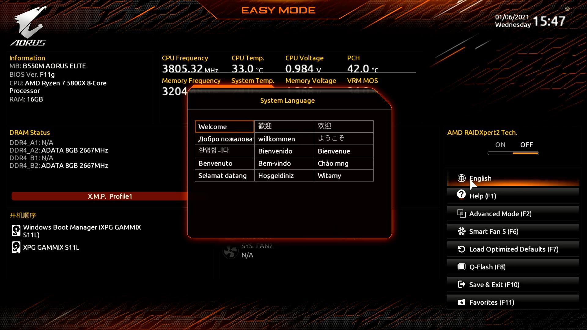 技嘉x570aoruselite超频,技嘉x570主板怎么超频