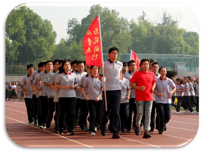 雨花区中学,雨花台中学是省重点吗