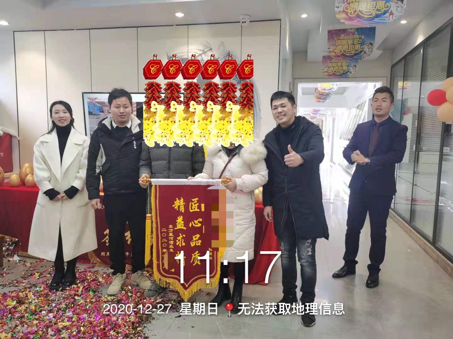 启点文化,启点文化艺术传播有限公司