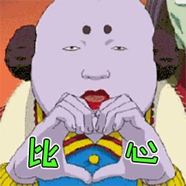 熬夜上火喝什么补回来,熬夜加班身体需要补充哪些