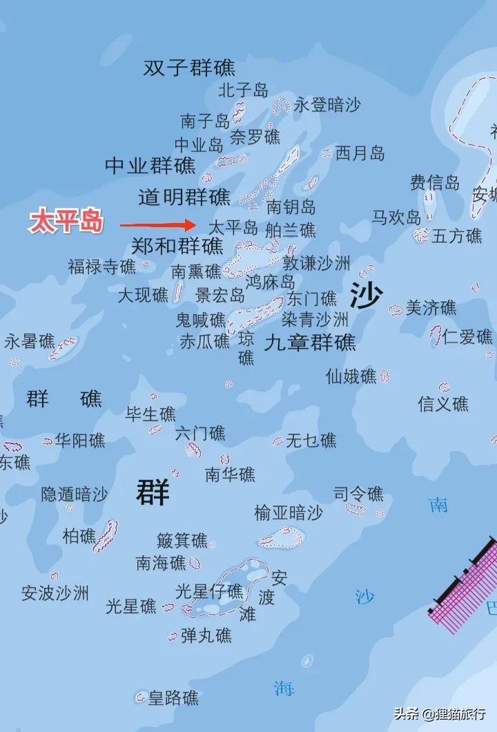 南沙群岛太平岛,南沙群岛十大岛屿