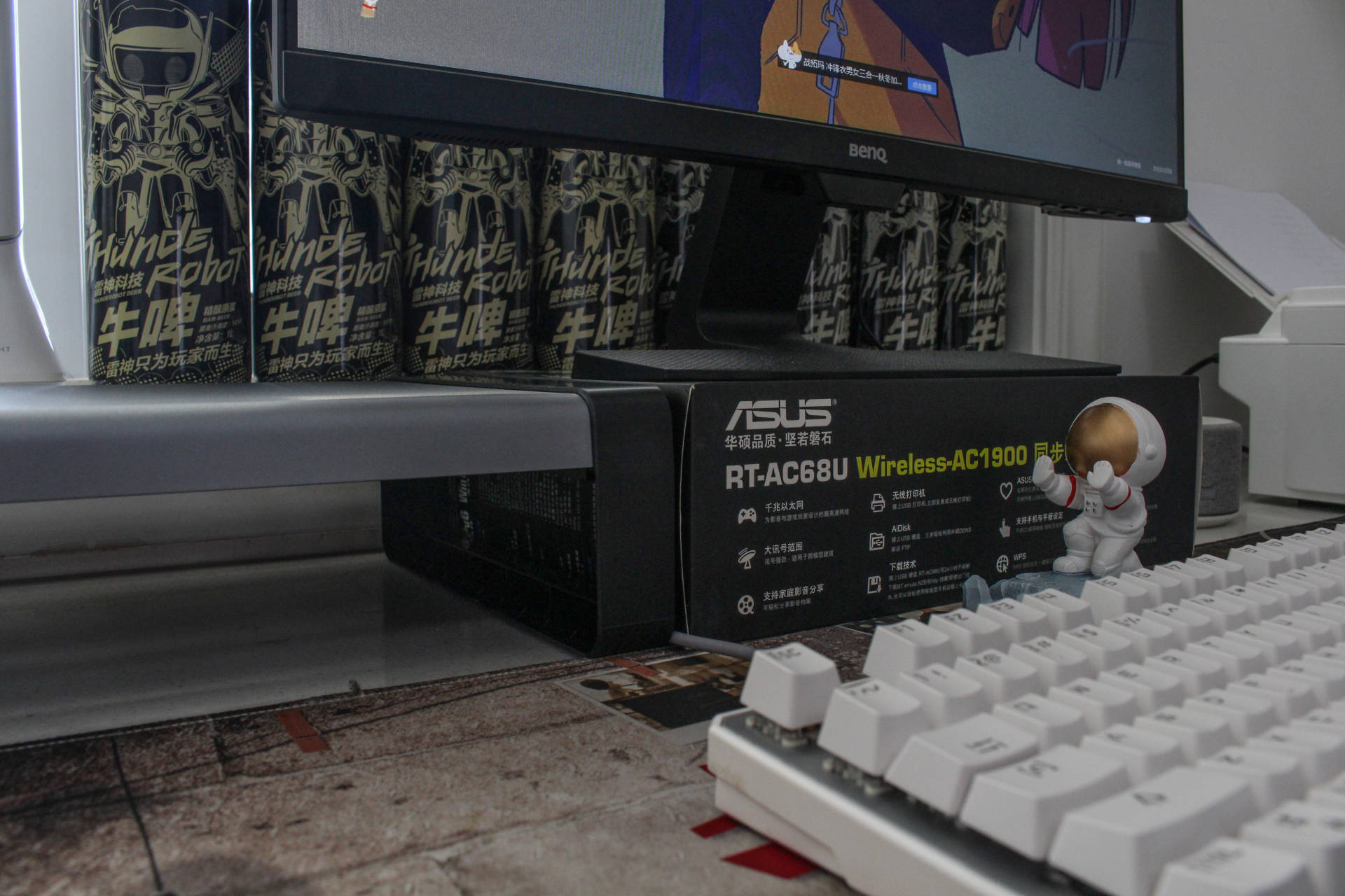 智能桌面显示器增高架,自己做显示器增高支架