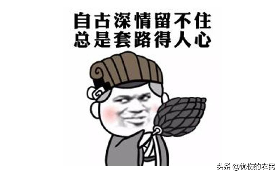 餐饮投资四大坑,餐饮加盟合同陷阱