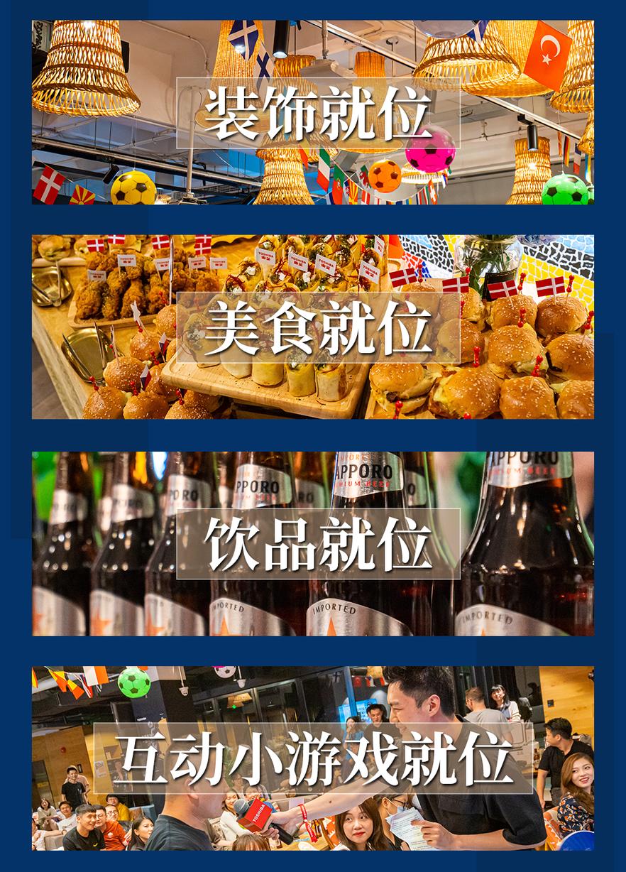 音画双绝,音画同步黑科技