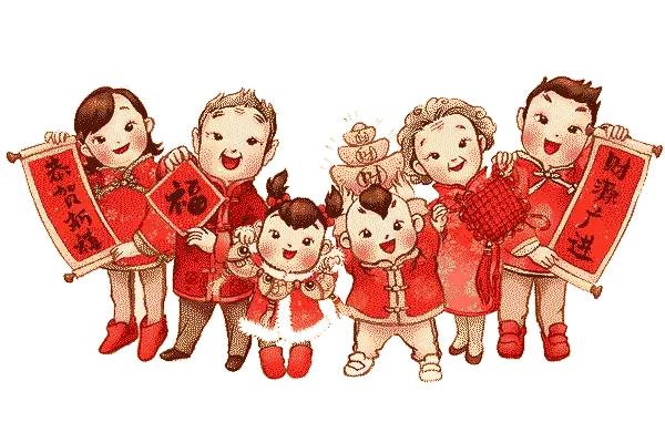 迎新欢乐购年终优惠,尚谷迎新欢乐购