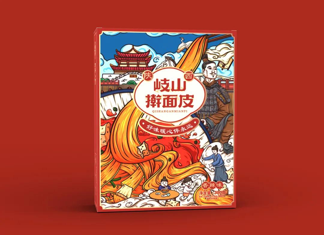 精致面条包装设计,面条如何包装出高级感
