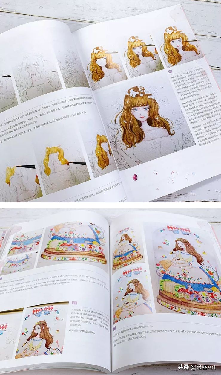 森系童话水彩插画课,水彩童话画图片大全