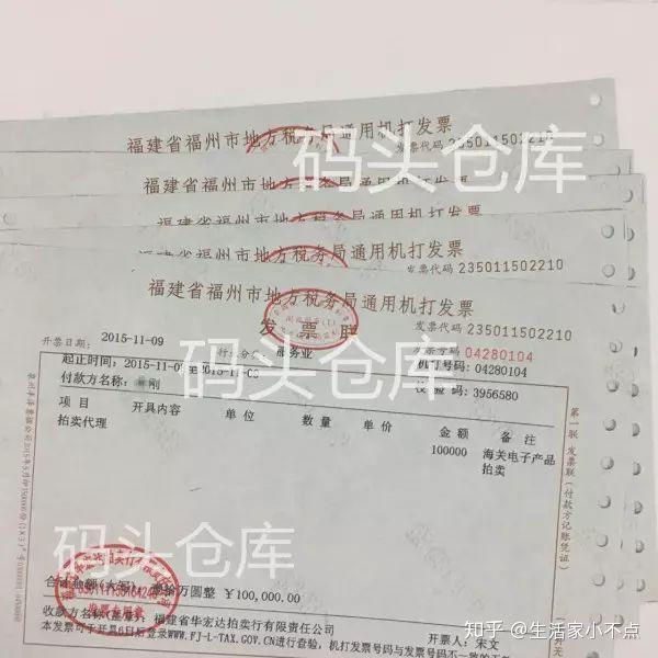 你知道哪些正规暴利的行业,农村未来10年暴利行业