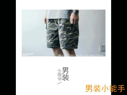 推荐几个好的日系男装店,日本最出名的男装品牌鞋