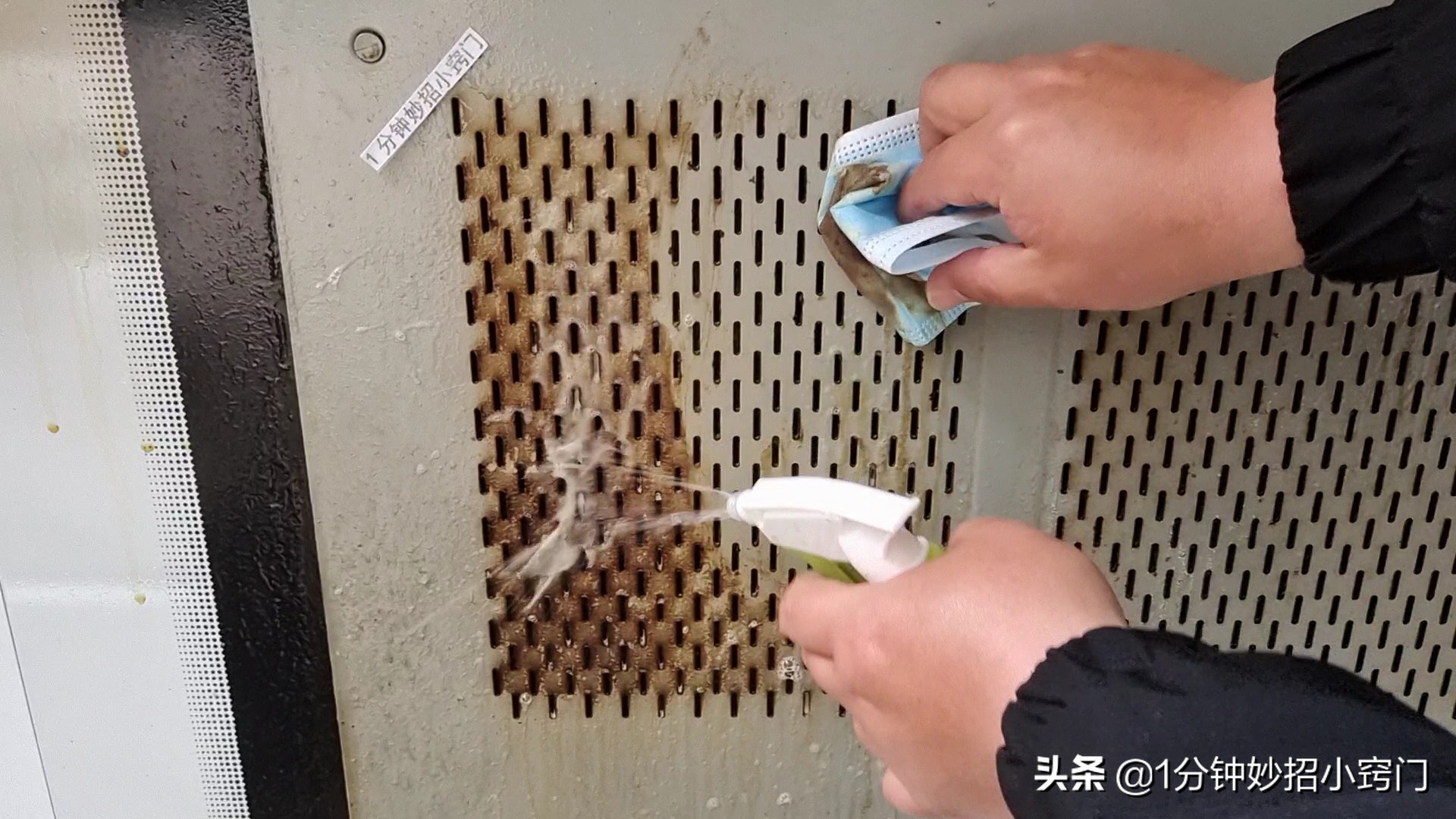 只需一个口罩就能清洗油烟机,油烟机不管多脏教你一招