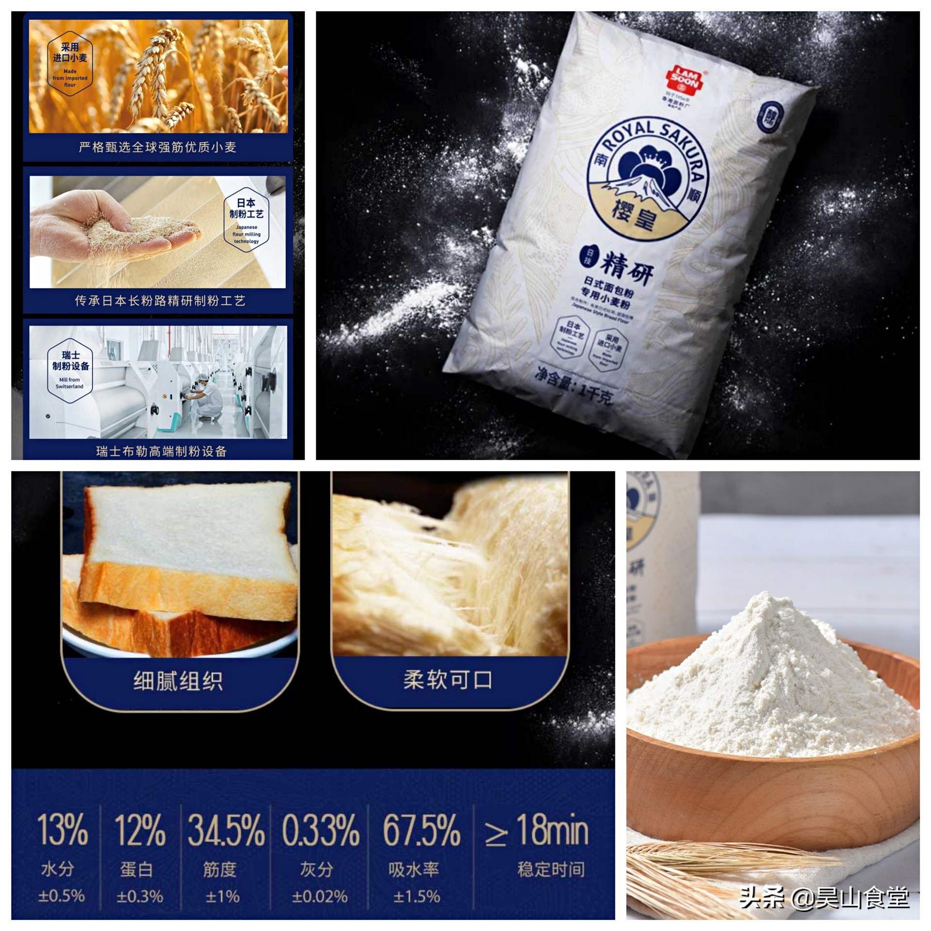 为什么我做出来的面包和馒头一样,做出的面包像馒头的原因是什么